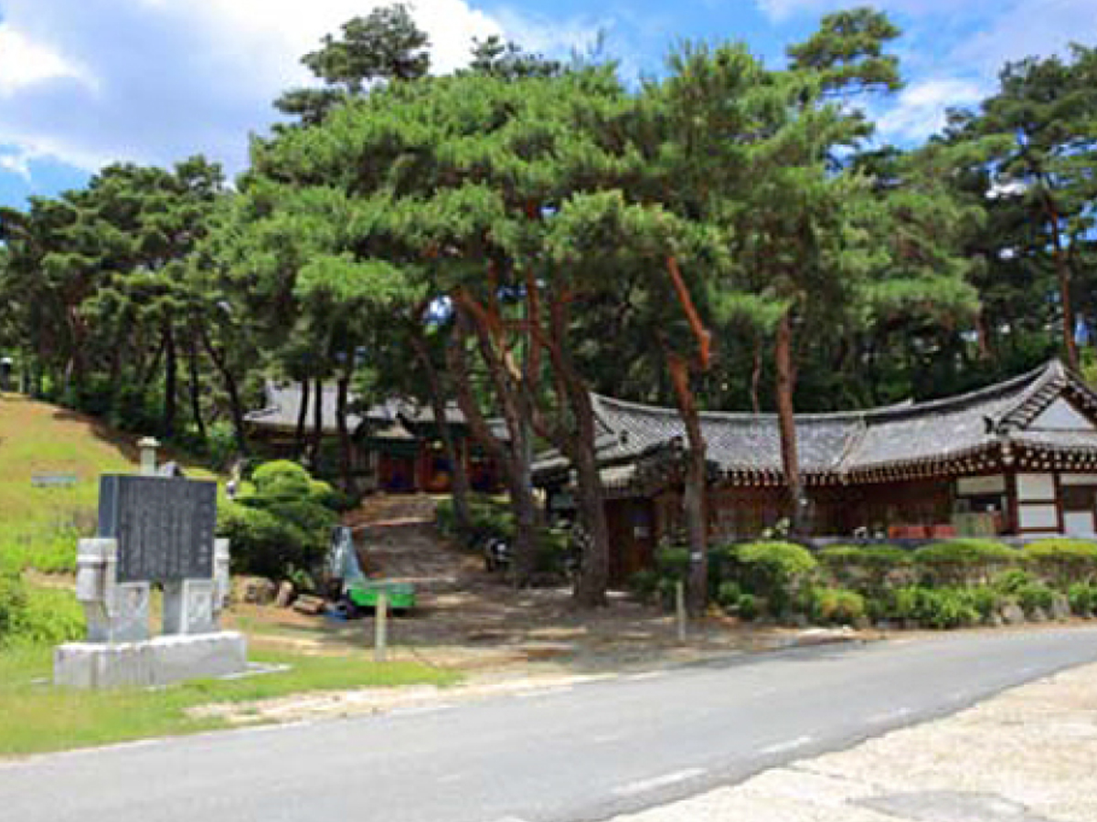 이사동 민속마을